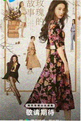 人人电影网 家庭生活剧 巷口人家 免费在线观看